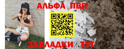 экстази Краснодар