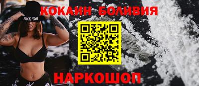 не бодяженный Краснознаменск