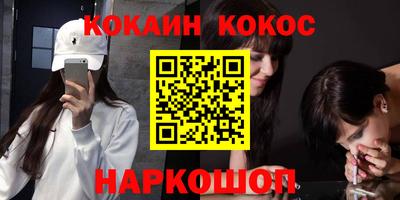 не бодяженный Краснознаменск