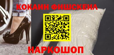 экстази Краснодар