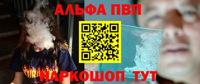 экстази Краснодар