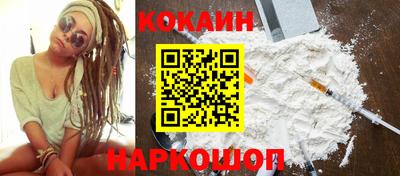 экстази Краснодар