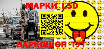 не бодяженный Краснознаменск
