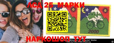 экстази Краснодар