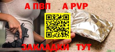 не бодяженный Краснознаменск