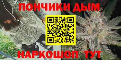 экстази Краснодар
