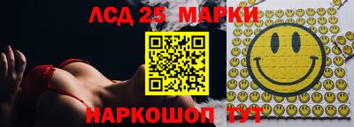 экстази Краснодар