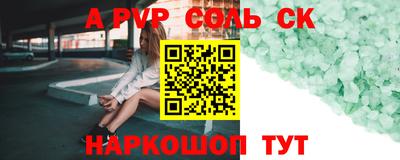 не бодяженный Краснознаменск