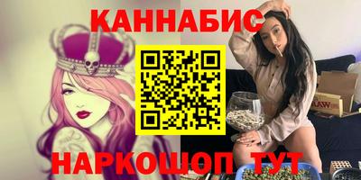 экстази Краснодар