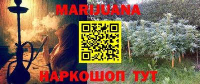 экстази Краснодар