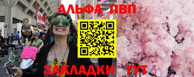 экстази Краснодар