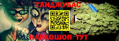 не бодяженный Краснознаменск