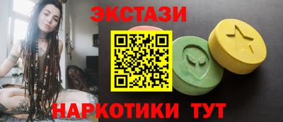 не бодяженный Краснознаменск