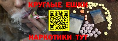 не бодяженный Краснознаменск