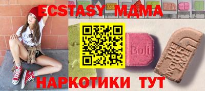 не бодяженный Краснознаменск
