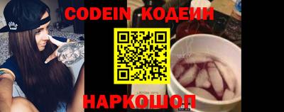 не бодяженный Краснознаменск