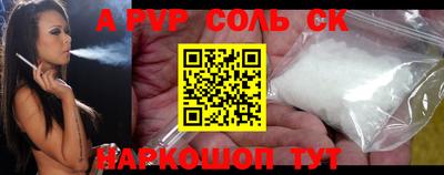 не бодяженный Краснознаменск