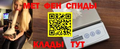 синтетический гашиш Краснокаменск