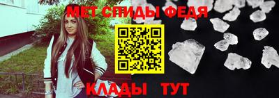 синтетический гашиш Краснокаменск