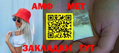 не бодяженный Краснознаменск