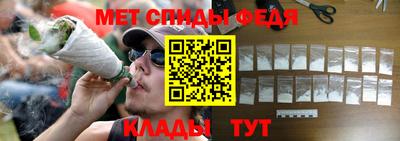 синтетический гашиш Краснокаменск