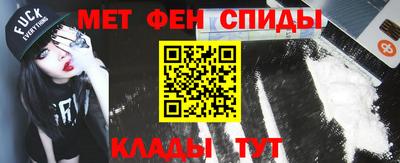 синтетический гашиш Краснокаменск