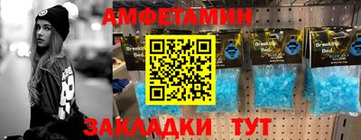 экстази Краснодар