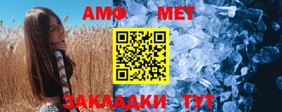 не бодяженный Краснознаменск