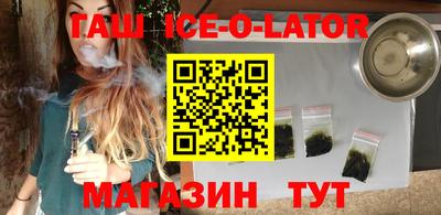 экстази Краснодар