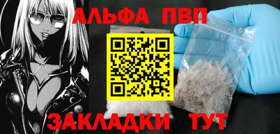 не бодяженный Краснознаменск