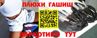 экстази Краснодар