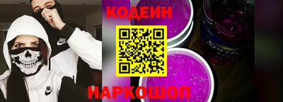 не бодяженный Краснознаменск