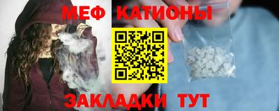 синтетический гашиш Краснокаменск