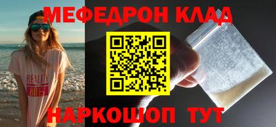 не бодяженный Краснознаменск